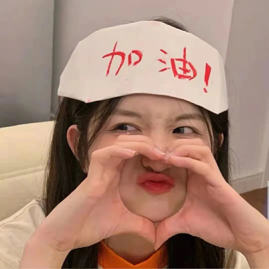 巧克力甜心