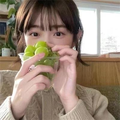 爱·真·承